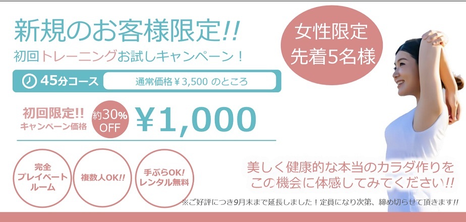 D72A2D4B-122F-41FA-A1F9-8F5233A9C2DB_1_201_a