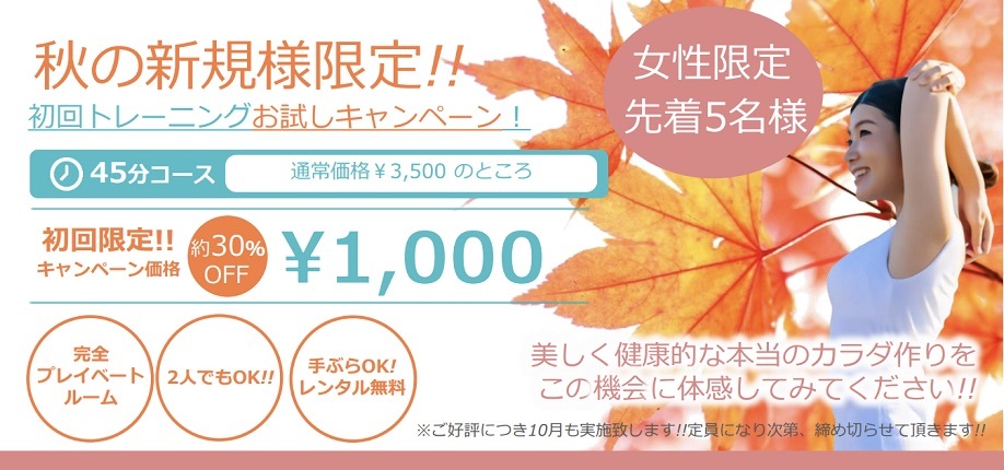 5AA54B76-73D5-4C2A-A483-395A40562FE0_1_201_a