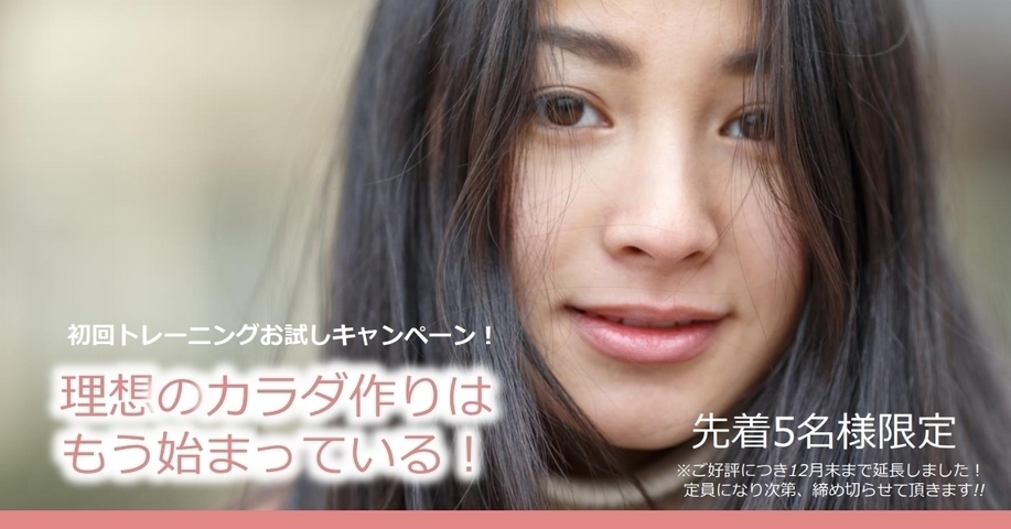 593F8CFC-92D2-4281-B350-D701F10DE352_コピー_コピー