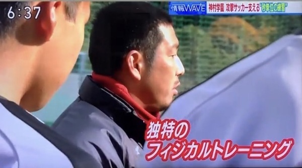 D8B3826F-5BE7-499F-8B4F-ABB9CA097DA3_コピー