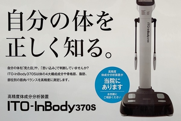 1E50E61F-01D0-4F18-BF56-8894F6E9A4D5_コピー