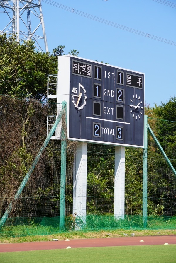 A649650B-6579-4178-BF60-A4438B502DE7_コピー