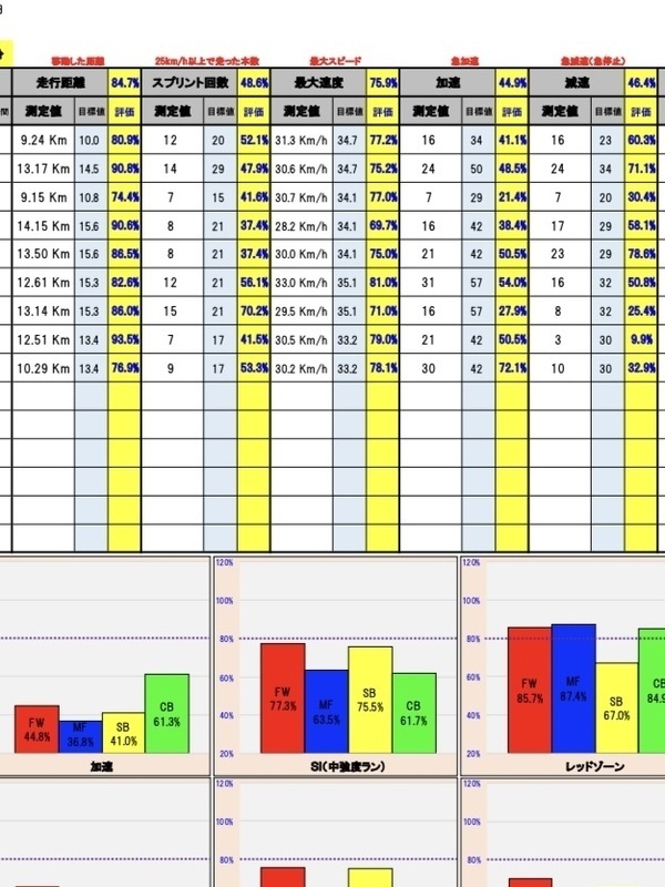 IMG_2187_コピー_コピー